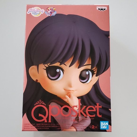 Sailor Moon Eternal - Q Posket - Rei Hino (Ver. A) - Picture 1 of 3